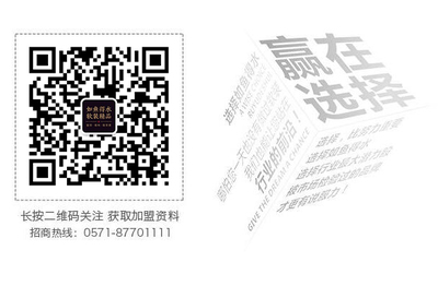 熱水器省電真相 持續開啟與反復開關哪種更經濟？